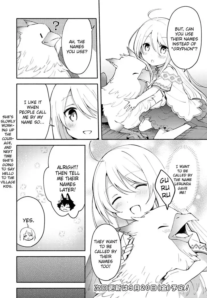 My twin sister was taken as a miko and I was thrown away but I'm probably the miko. Chapter 3 14